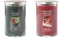 Yankee Candle CLOSEOUT! Holiday 2 Wick Candle
